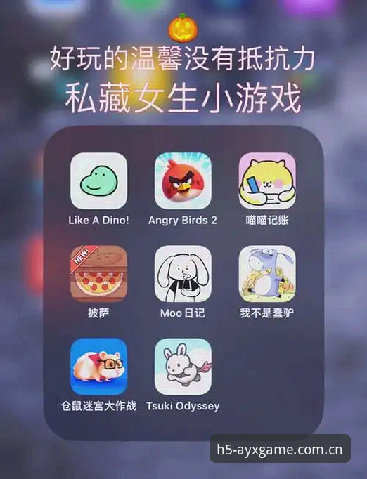 爱游戏怎么样安卓版 爱游戏怎么样安卓版?新手必看的5个使用真相与操作指南